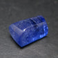 Fine Gem Tanzanite Zoisite Polished Stone From Tanzania - 16.71 Carats - 0.6"