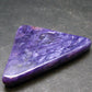 Large Nice Charoite Tumbled Stone from Russia - 11.91 Grams - 1.8"