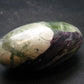 Very Rare Large Kammererite Chrome Clinochlore Shiva From Turkey - 2.0" - 54.4 Grams