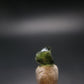 Moldavite Tektite Tumbled Bead from Czech Republic - 12 mm - 3.55 Carats