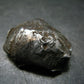 Sikhote Alin Meteorite From Russia - 23.87 Grams - 1.2"