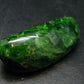 Chrome Diopside Polished Crystal From Russia - 1.6" - 18.10 Grams