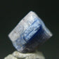 Fine Rare Carletonite Crystal From Mt. St. Hilaire Canada - 0.4" - 0.73 Grams