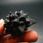 Very rare Z-Stone (Limonite after Marcasite) from Sahara Dessert, Egypt - 1.7" - 49.14 Grams