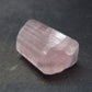 Pink Tourmaline Crystal From Brazil - 0.8" - 8.3 Grams