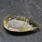 Rutilated Quartz Cut Stone From Brazil - 6.07 Carats
