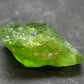 Rare 13.5 Carat Gem Peridot Olivine Crystal from Arizona, USA - 0.9" - 3.51 Grams