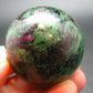 Ruby In Zoisite Sphere from India - 1.5" - 107.66 Grams