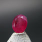 Beautiful Rare Gem Bixbite Red Beryl Emerald Cut Stone From Utah USA - 0.30 Carats - 4.9x4.0mm