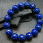 Lapis Lazuli Lazurite Genuine Bracelet ~ 7 Inches ~ 13mm Carved Beads