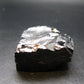 Elite Shungite Raw Piece from Russia - 1.8" - 50.14 Grams