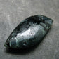 Alexandrite Chrysoberyl Polished Cabochon From Brazil - 29.50 Carats