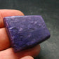 Large Nice Charoite Tumbled Stone from Russia - 10.46 Grams - 1.2"