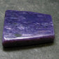 Large Nice Charoite Tumbled Stone from Russia - 10.46 Grams - 1.2"