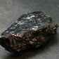 Elite Shungite Raw Piece from Russia - 1.7" - 16.72 Grams