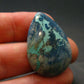 Shattuckite Cabochon from Namibia - 1.2" - 5.07 Grams