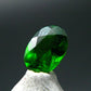 Chrome Diopside Gem Cut Stone From Russia - 0.74 Carats