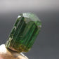 Rare Watermelon Tourmaline Crystal From Brazil - 0.6"