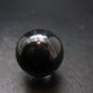 Rare ISUA Sphere Ball from Greenland - 1.1" - 41.85 Grams
