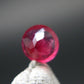 Beautiful Rare Gem Bixbite Red Beryl Emerald Cut Stone From Utah USA - 0.46 Carats - 5.0x5.0mm