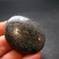 Rare Eclogite Tumbled Stone From Norway - 1.6" - 21.46 Grams
