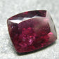 Red Tourmaline Cut Stone Gem From Brazil - 10.92 Carats - 15x12mm