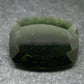 Moldavite Tektite Gem Cut Facetted Stone from Czech Republic - 14.50 Carats - 20x15mm