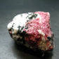 Rare Red Eudialyte from Quebec, Canada - 1.7" - 94.71 Grams