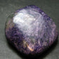 Large Nice Charoite Tumbled Stone from Russia - 99.03 Grams - 2.3"