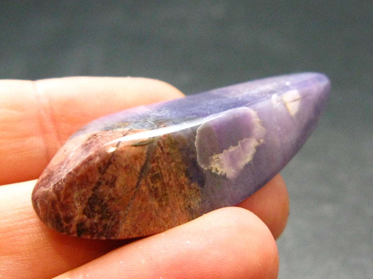 Purple Sugilite Tumbled Piece From South Africa - 1.8" - 10.67 Grams