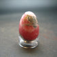 Rhodochrosite Egg from Argentina - 0.9" - 10.33 Grams