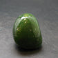 Nephrite Jade 1.1" Pendant From Canada (Metal Free) - 27.52 Grams