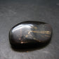 Rare Large Blue Amber Tumbled Piece Fluorescent From Indonesia - 1.7" - 7.69 Grams