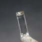 Rare Gem Jeremejevite Cut Stone from Namibia - 0.41 Carats