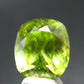 Rare Titanite Sphene Gem Cut Stone From Zimbabwe - 5.95 Carats