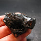 Elite Shungite Raw Piece from Russia - 1.9" - 21.75 Grams