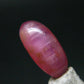 Pezzottaite Pink Beryl Gem Cats Eye Cabochon from Madagascar - 2.47 Carats