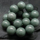 Guatemala Jade Jadeite Genuine Bracelet ~ 7 Inches ~ 12mm Round Beads