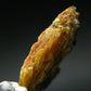 Rare Legrandite Crystal From Mexico - 0.9" - 1.73 Grams