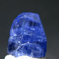 Fine Gem Tanzanite Zoisite Crystal From Tanzania - 10.77 Carats - 0.6"