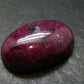 Ruby Cabochon From Tanzania - 1.1" - 13.28 Grams