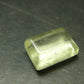 Nice Gem Libyan Tektite Cabochon From Libya - 2.90 Grams