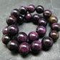 Purpurite Genuine Bracelet ~ 7 Inches ~ 8mm Round Beads