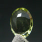 Rare Gem Sillimanite Cut Stone from Sri Lanka - 2.88 Carats