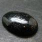 Rare Nuumite Nuummite Cabochon From Greenland - 1.0" - 5.49 Grams
