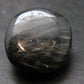 Rare ISUA Stone from Greenland - 1.0" - 20.21 Grams
