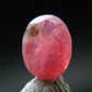 Rare Pink Tugtupite Cut Gem Stone From Greenland - 1.55 Carats - 9x7mm