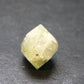 Rhodizite Rhodozite Crystal From Madagascar - 5.75 Carats - 0.3"