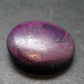 Purple Purpurite Tumbled Stone From Namibia - 0.7" - 4.70 Grams