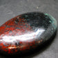 Crimson Cuprite Polished Stone from Mexico - 2.1" - 36.92 Grams
